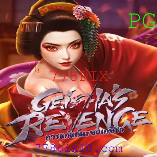 Análise Completa de GeishasRevenge e Regras do Jogo